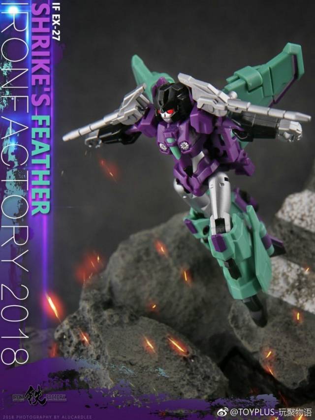 IF-EX27 Shrikes Feather | Iron Factory Wing Of Tyrant