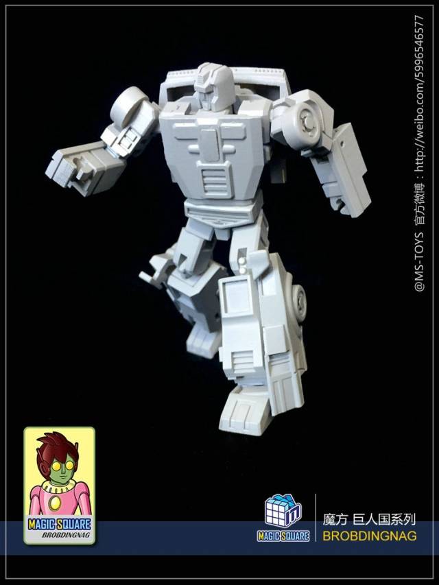 MS-B14 Beat Back and MS-B15 Collide Set of 2 | Magic Square