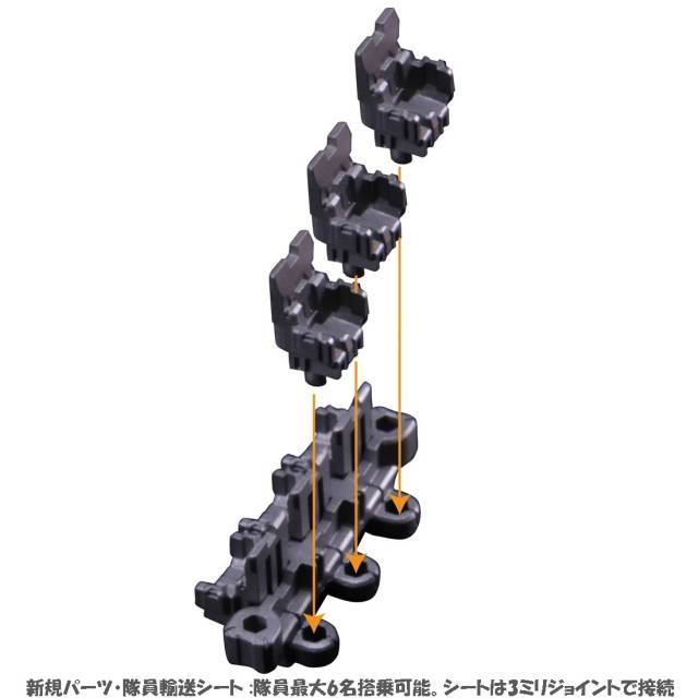 DA-19 Big Powered GV Land Battle Cruiser | Diaclone Reboot