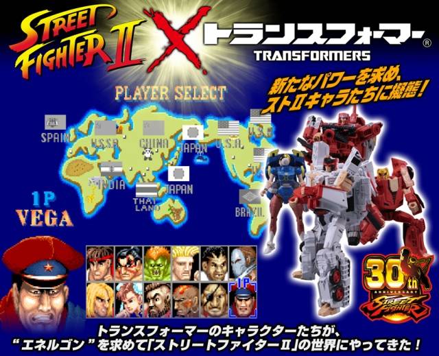 Optimus Prime Ryu and Megatron M. Bison | Transformers Street Fighter 2 | Transformers Collaborative