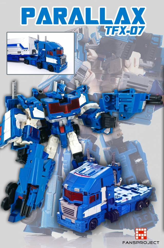 TFX-07 Blue Armor | Fansproject Parallax