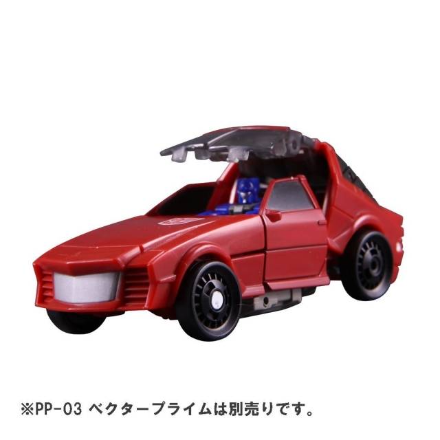 PP-05 Windcharger | Transformers Generations Power of Prime