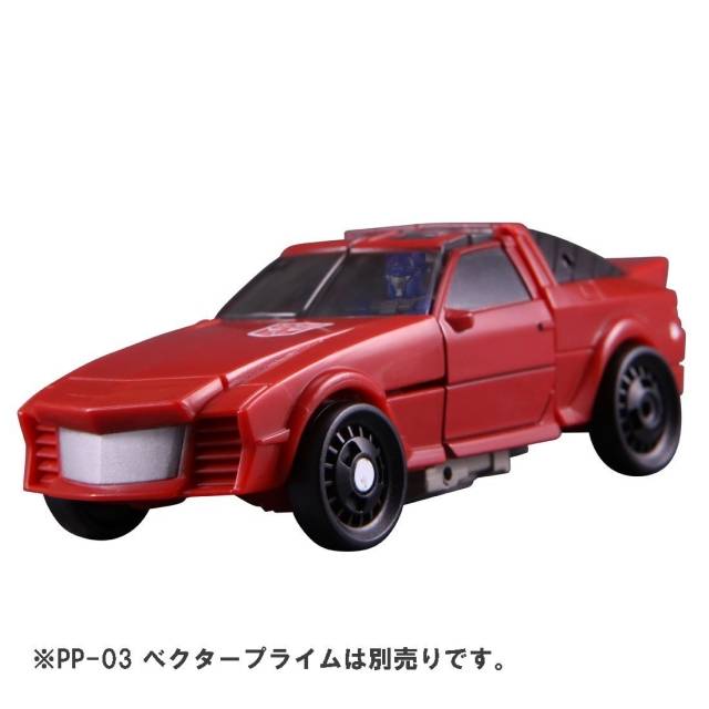 PP-05 Windcharger | Transformers Generations Power of Prime
