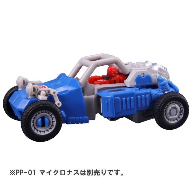 PP-06 Beachcomber | Transformers Generations Power of Prime