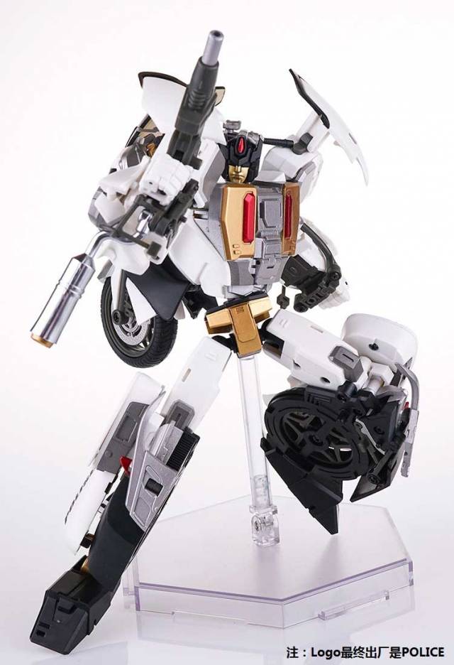 GT-08D Motor | Generation Toy Guardian Combiner