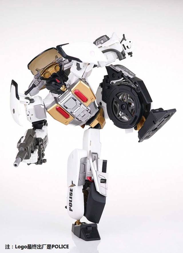 GT-08D Motor | Generation Toy Guardian Combiner