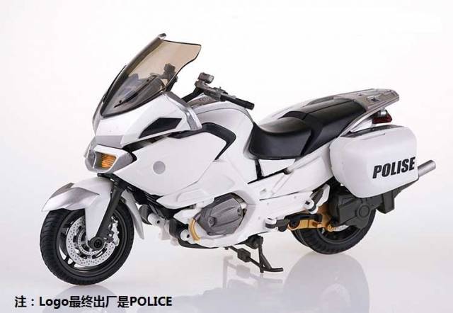 GT-08D Motor | Generation Toy Guardian Combiner