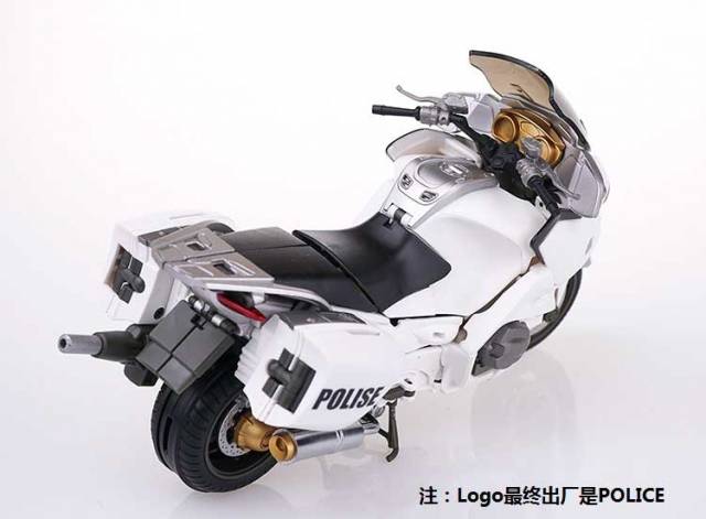 GT-08D Motor | Generation Toy Guardian Combiner