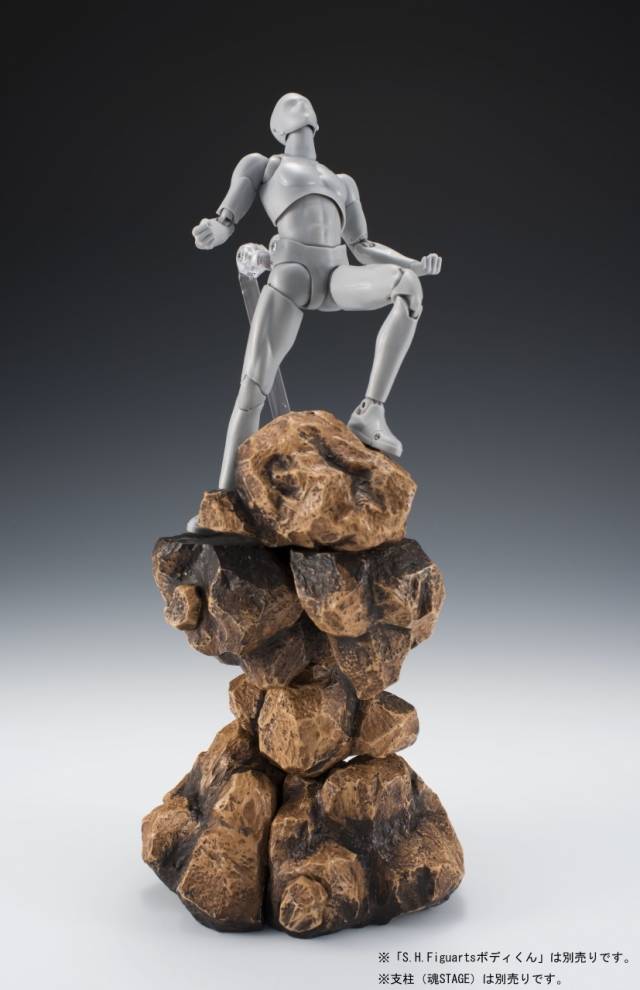 Rock Beige Version S.H. Figuarts Tamashii Effects | Bandai Tamashii Nations