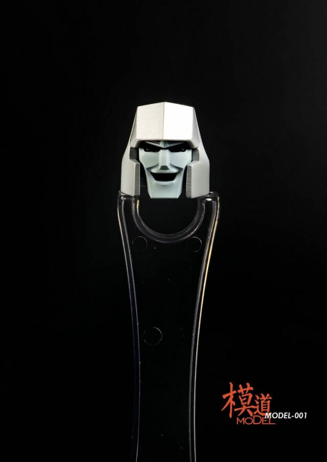 Model-001 MP-36 Masterpiece Megatron Upgrade Kit  | Model | Upgrade Kit