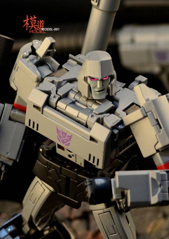 Model-001 MP-36 Masterpiece Megatron Upgrade Kit  | Model | Upgrade Kit