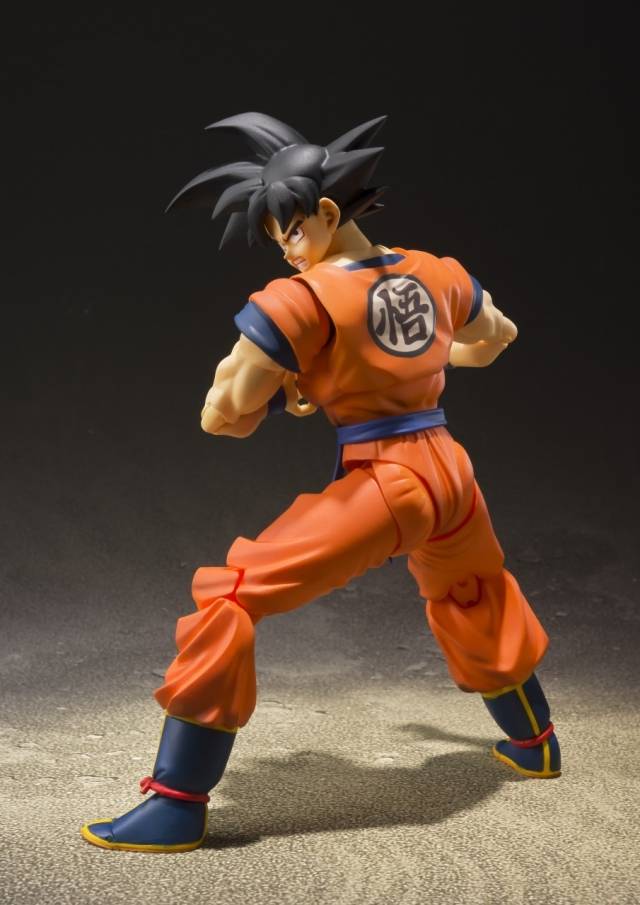 Son Goku S.H. Figuarts | Bandai Tamashii Nations | Dragon ball