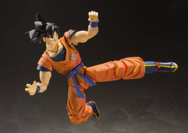 Son Goku S.H. Figuarts | Bandai Tamashii Nations | Dragon ball