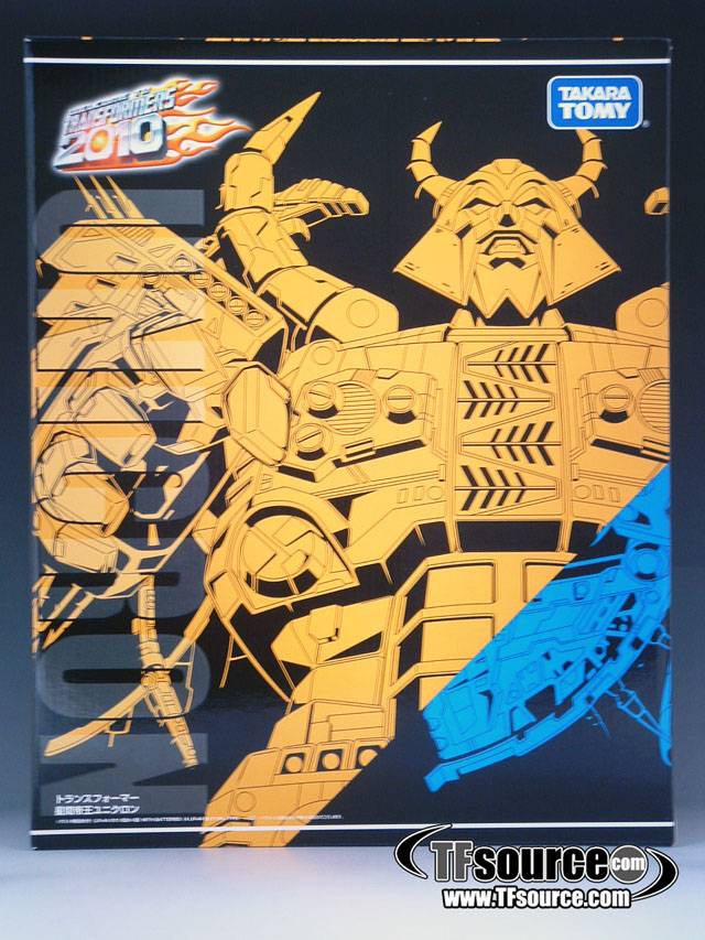 Unicron Universal Domination Version | Transformers