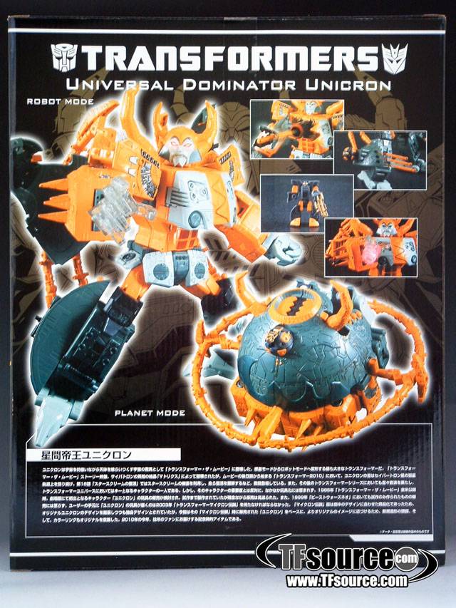 Unicron Universal Domination Version | Transformers