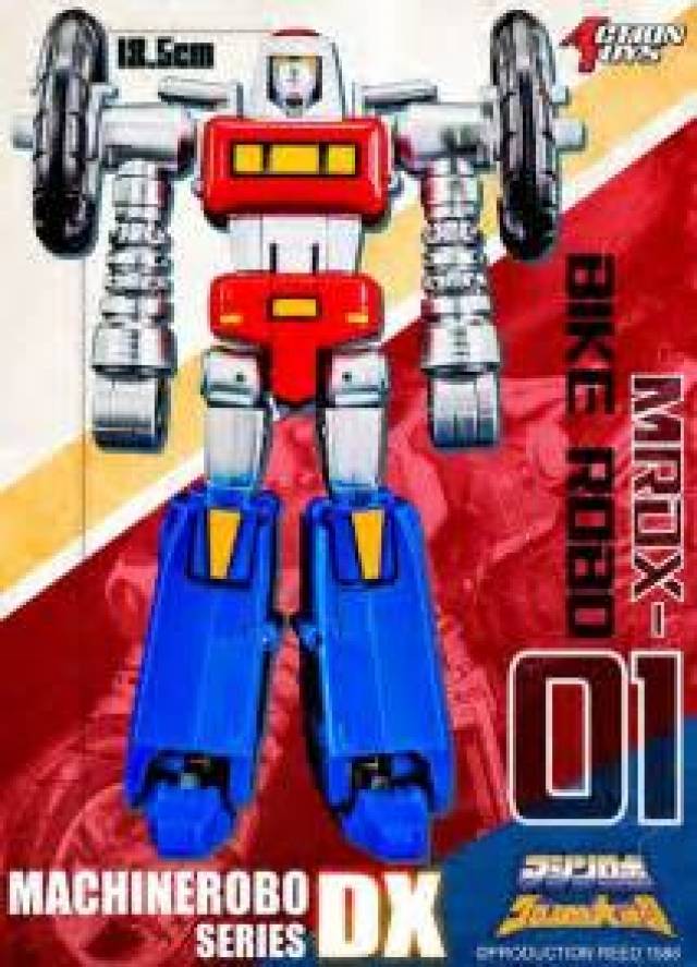MRDX-01 Bike Mode Deluxe Version | Machine Robo