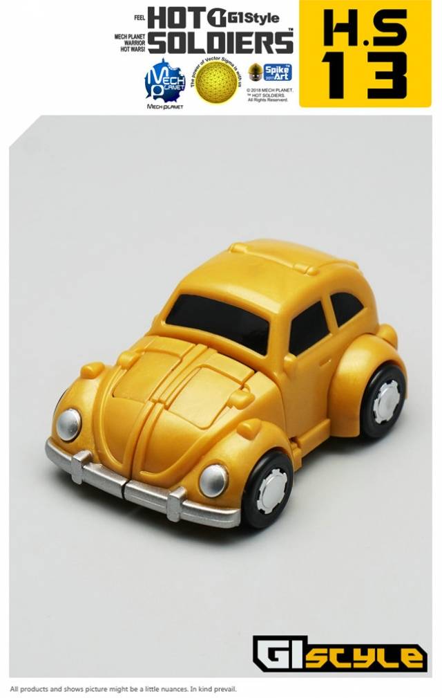 HS13 Gold Fly Bug | Hot Soldiers