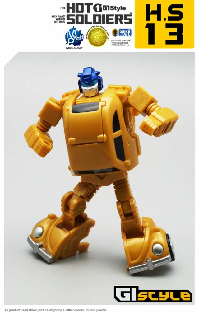 HS13 Gold Fly Bug | Hot Soldiers