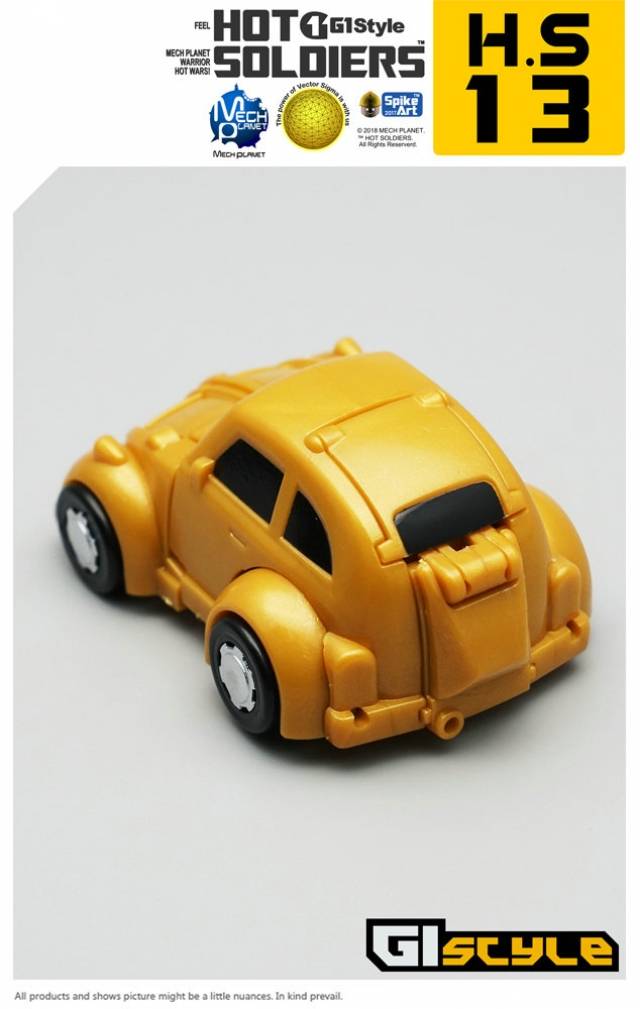 HS13 Gold Fly Bug | Hot Soldiers
