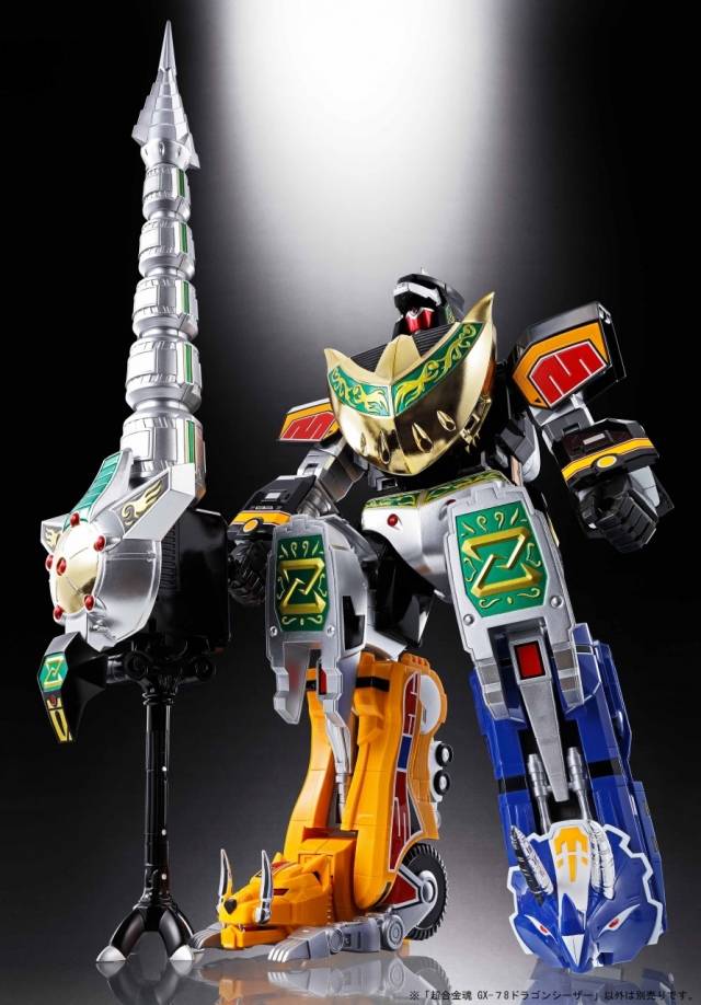 GX-78 Dragonzord | Bandai Tamashii Nations Soul of Chogokin