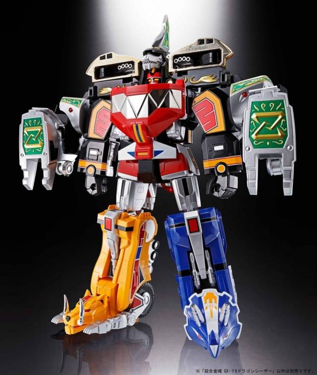 GX-78 Dragonzord | Bandai Tamashii Nations Soul of Chogokin