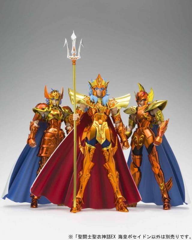 Crown Poseidon Julian Solo Myth Cloth I Bandai Tamashii Nations I Saint Seiya
