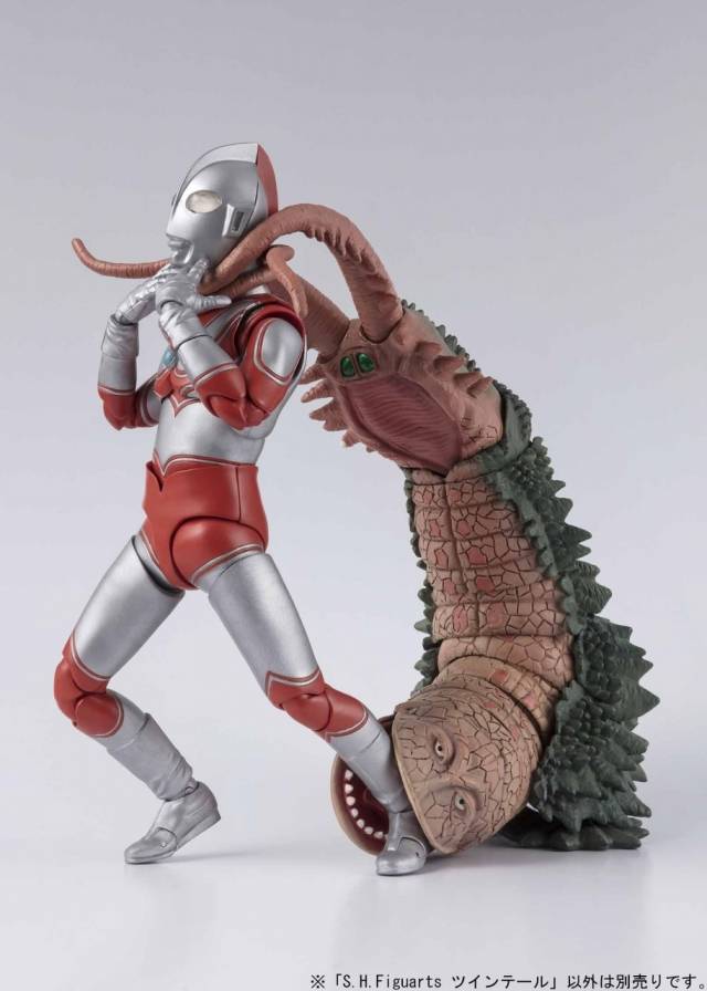 Twintail S.H. Figuarts | Bandai Tamashii Nations | Ultraman