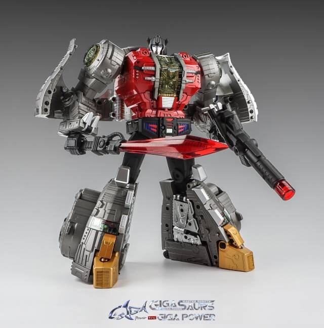 HQ-04 Graviter Metallic Version | GigaPower Gigasaurs