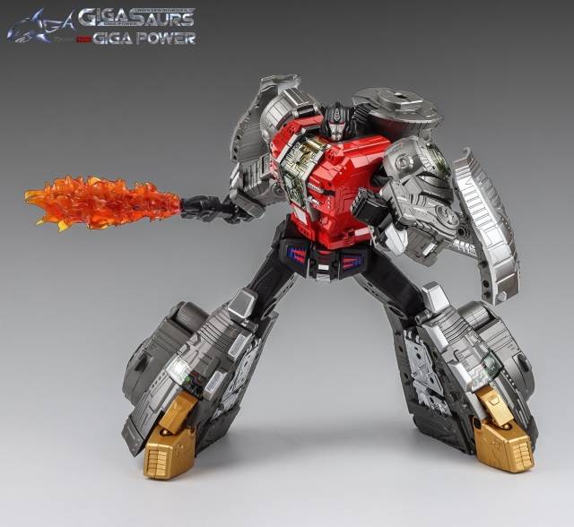 HQ-04 Graviter Metallic Version | GigaPower Gigasaurs