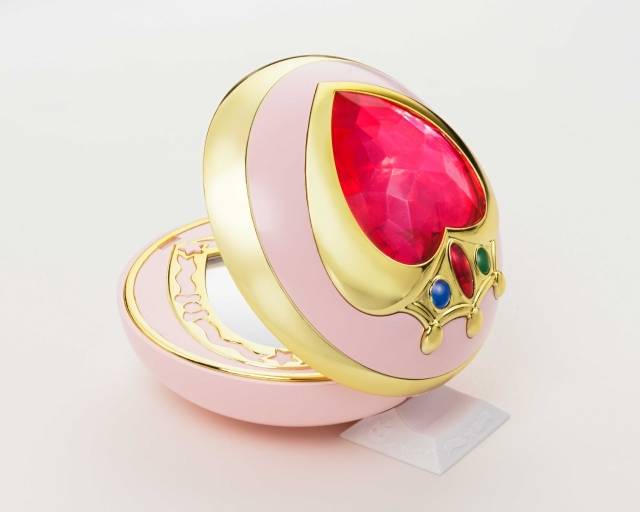 Sailor Chibi Moon Prism Heart Compact S.H. Figuarts | Bandai Tamashii Nations | Sailor moon
