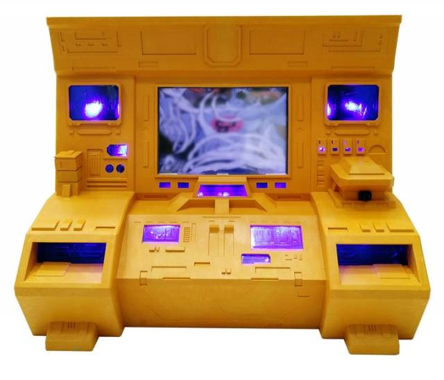BG-A2 -Big Computer | X2 Toys