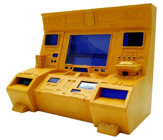 BG-A2 -Big Computer | X2 Toys