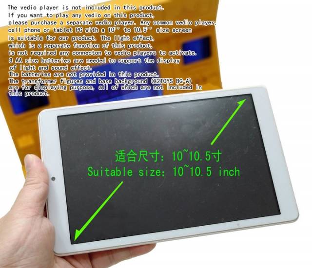 BG-A2 -Big Computer | X2 Toys