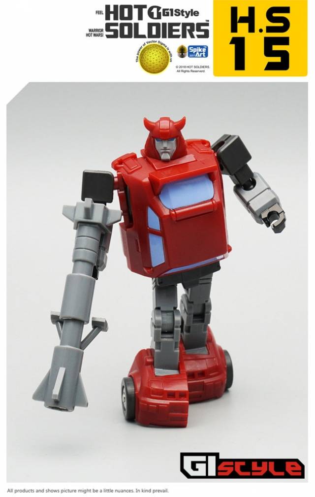 HS15 HS16 Mini Car Gift Set | Hot Soldiers