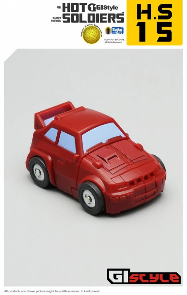 HS15 HS16 Mini Car Gift Set | Hot Soldiers