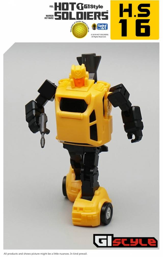 HS15 HS16 Mini Car Gift Set | Hot Soldiers