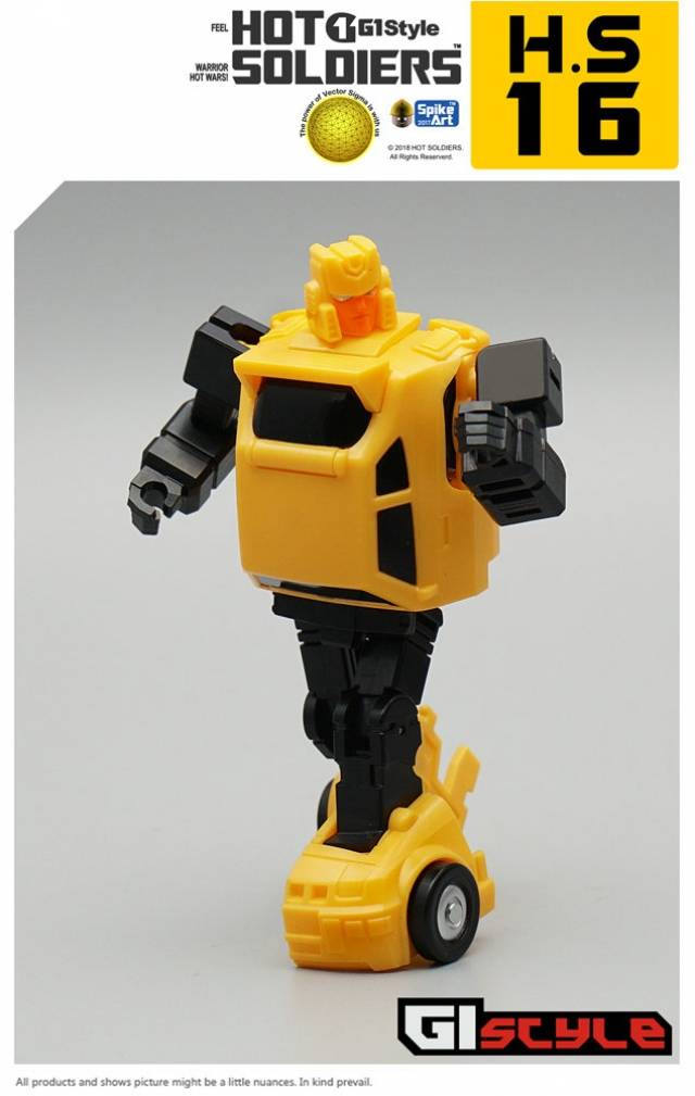 HS15 HS16 Mini Car Gift Set | Hot Soldiers