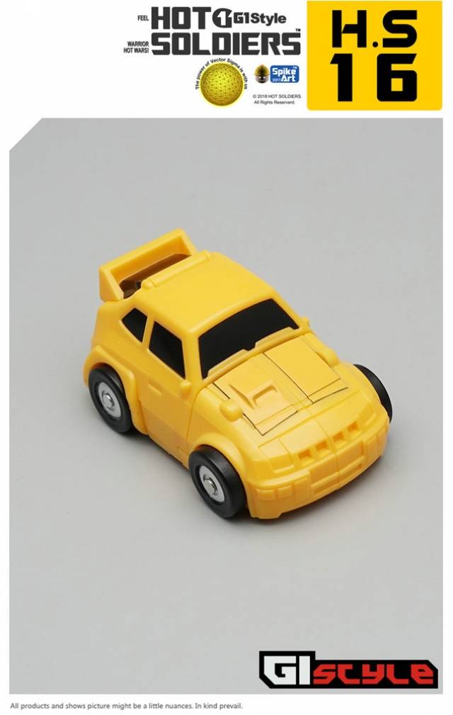 HS15 HS16 Mini Car Gift Set | Hot Soldiers