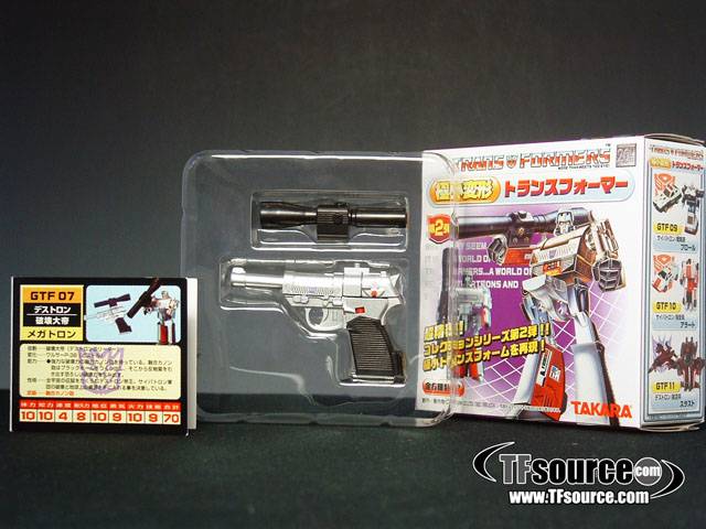 WST TFG07 Megatron | Worlds Smallest Transformers