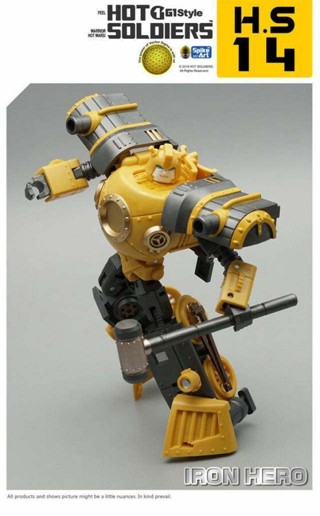 HS14 Iron Hero | Hot Soldiers