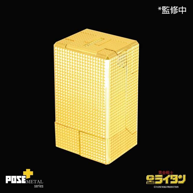 P+01 Gold Lightan | Pose Metal Series