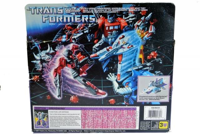 Dreadwind MIB