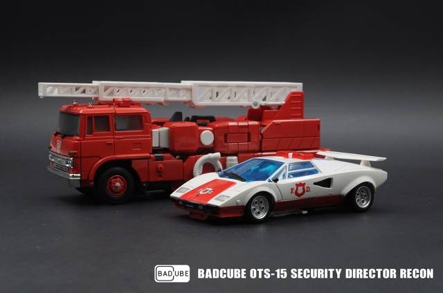 OTS-15 Recon Security Director | Badcube Old Time Series