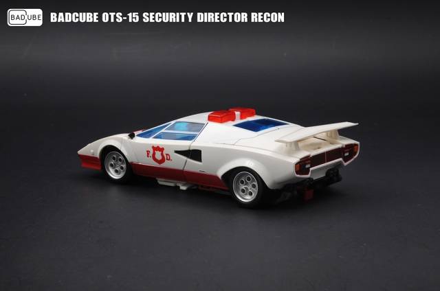 OTS-15 Recon Security Director | Badcube Old Time Series