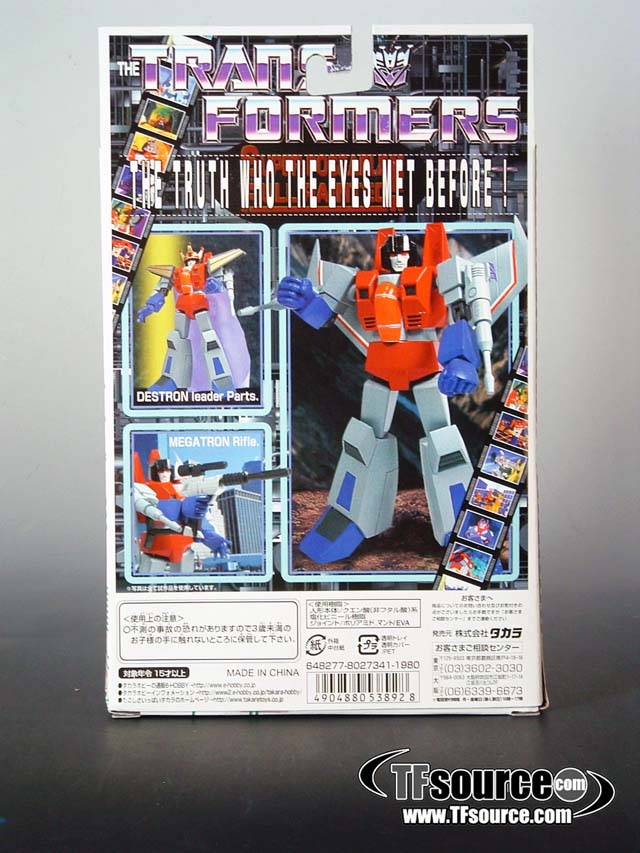 07 Starscream | Transformers Mega SCF G1