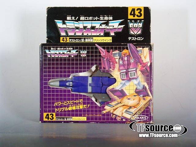 D-43 Blitzwing Triple Changer | Vintage Japanese G1 Transformers