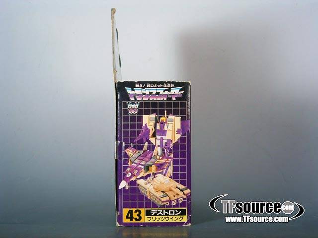 D-43 Blitzwing Triple Changer | Vintage Japanese G1 Transformers