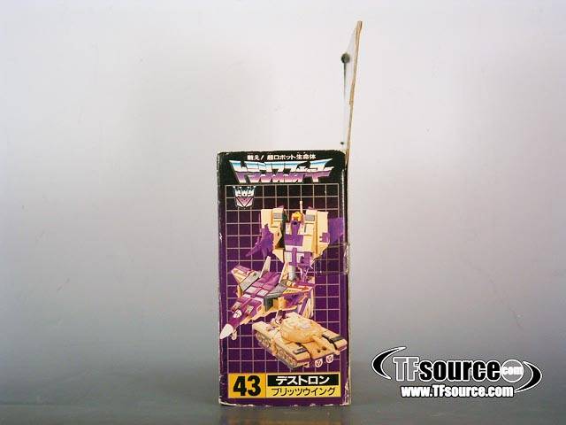 D-43 Blitzwing Triple Changer | Vintage Japanese G1 Transformers