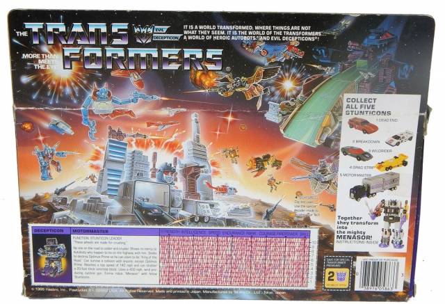Motormaster Combiner Vintage Transformers G1