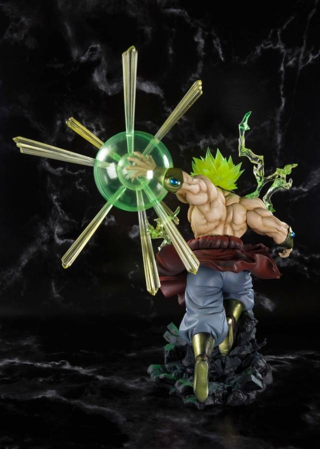 Super Saiyan Broly S.H. Figuarts | Bandai Tamashii Nations | Dragon ball